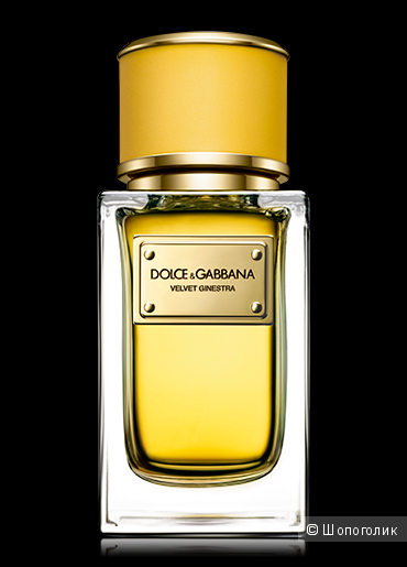 Парфюмерная вода Dolce&gabbana Velvet Ginestra, 50 мл