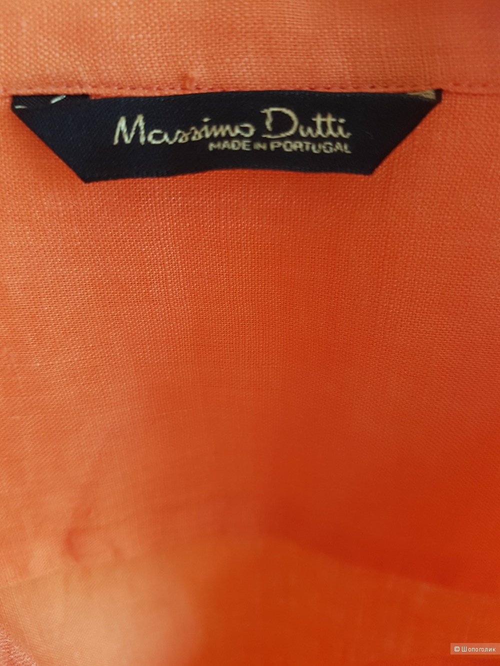 Рубашка Massimo Dutti, 38 размер