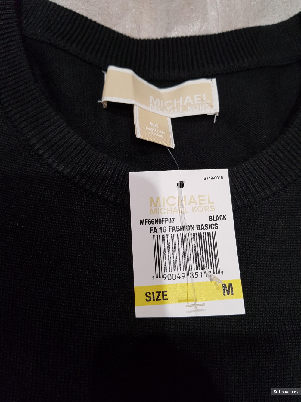 MICHAEL KORS женский свитер р.М