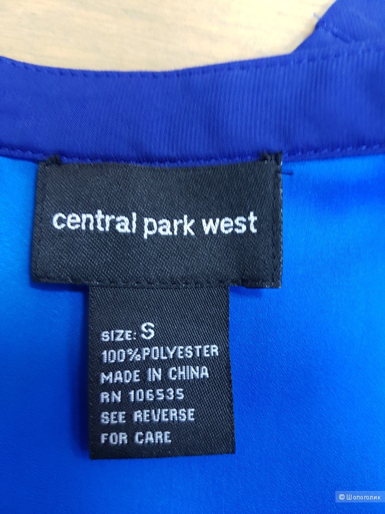 Топ Central Parl West - S - на 44-46 р-р