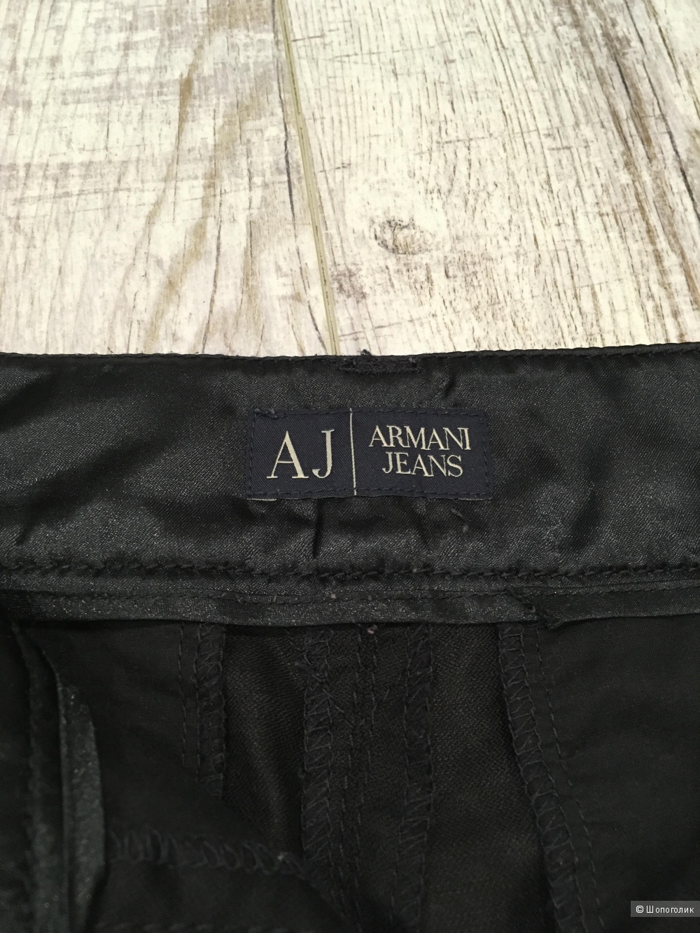 Брюки Armani Jeans, размер EU 38