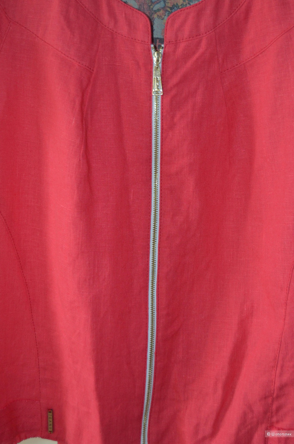 Блузка  ARTRIBBON  50 размер, малиновый цвет