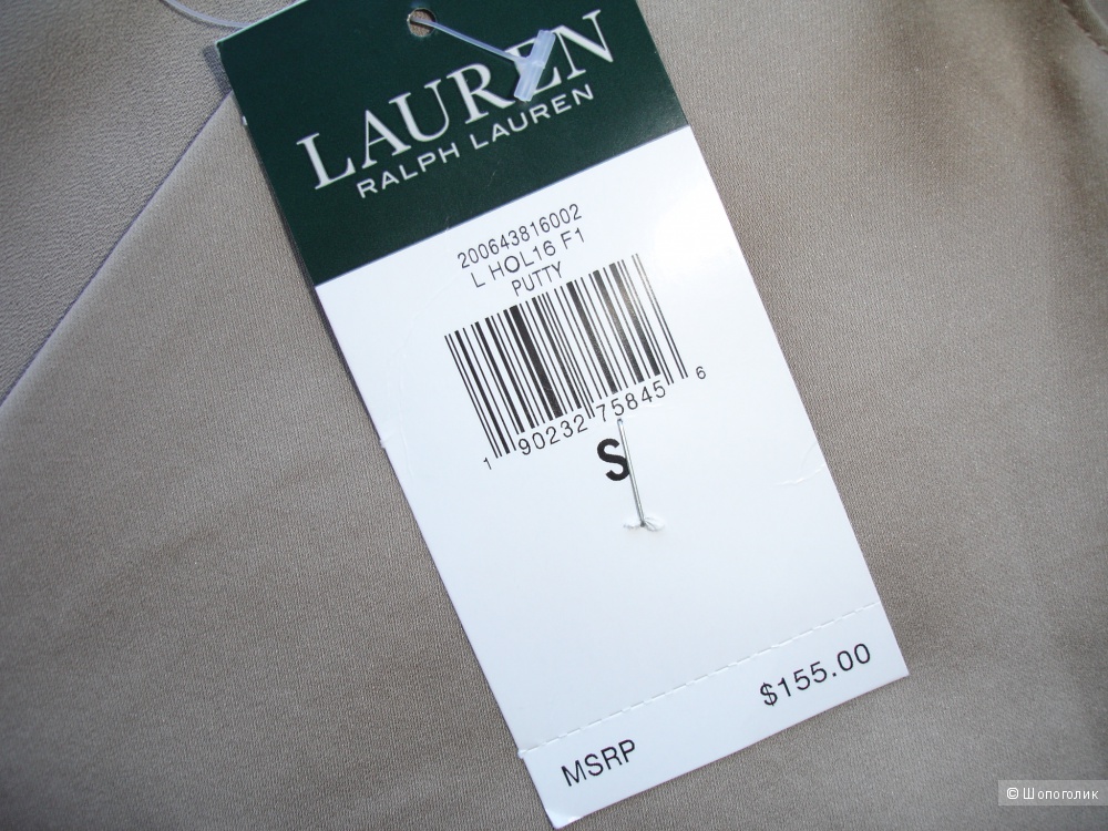Шелковая блуза Ralph Lauren, размер S (рос 44-46)