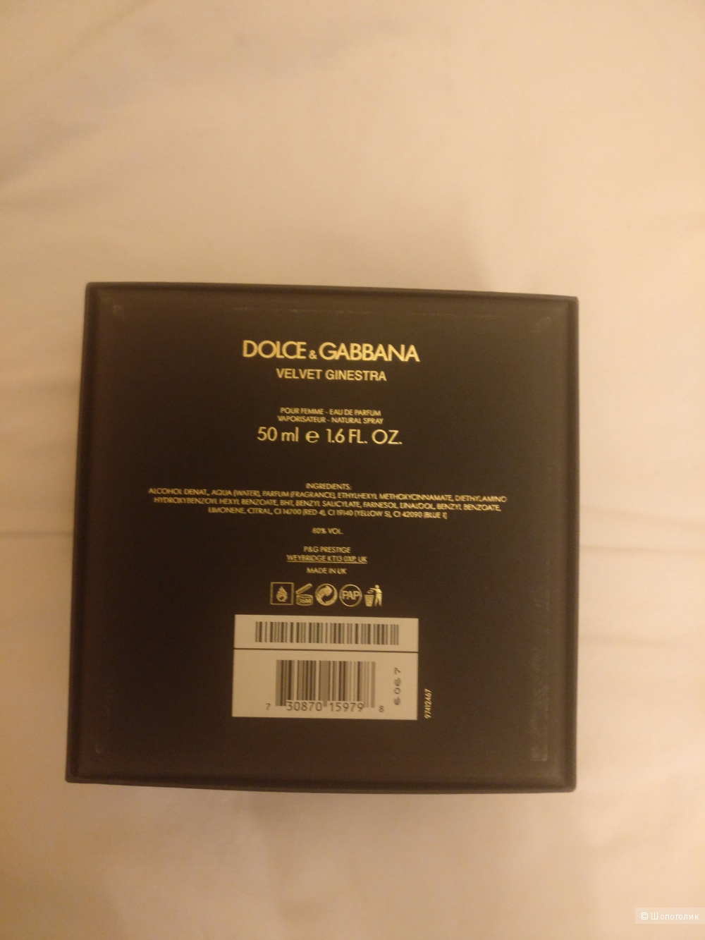 Парфюмерная вода Dolce&gabbana Velvet Ginestra, 50 мл