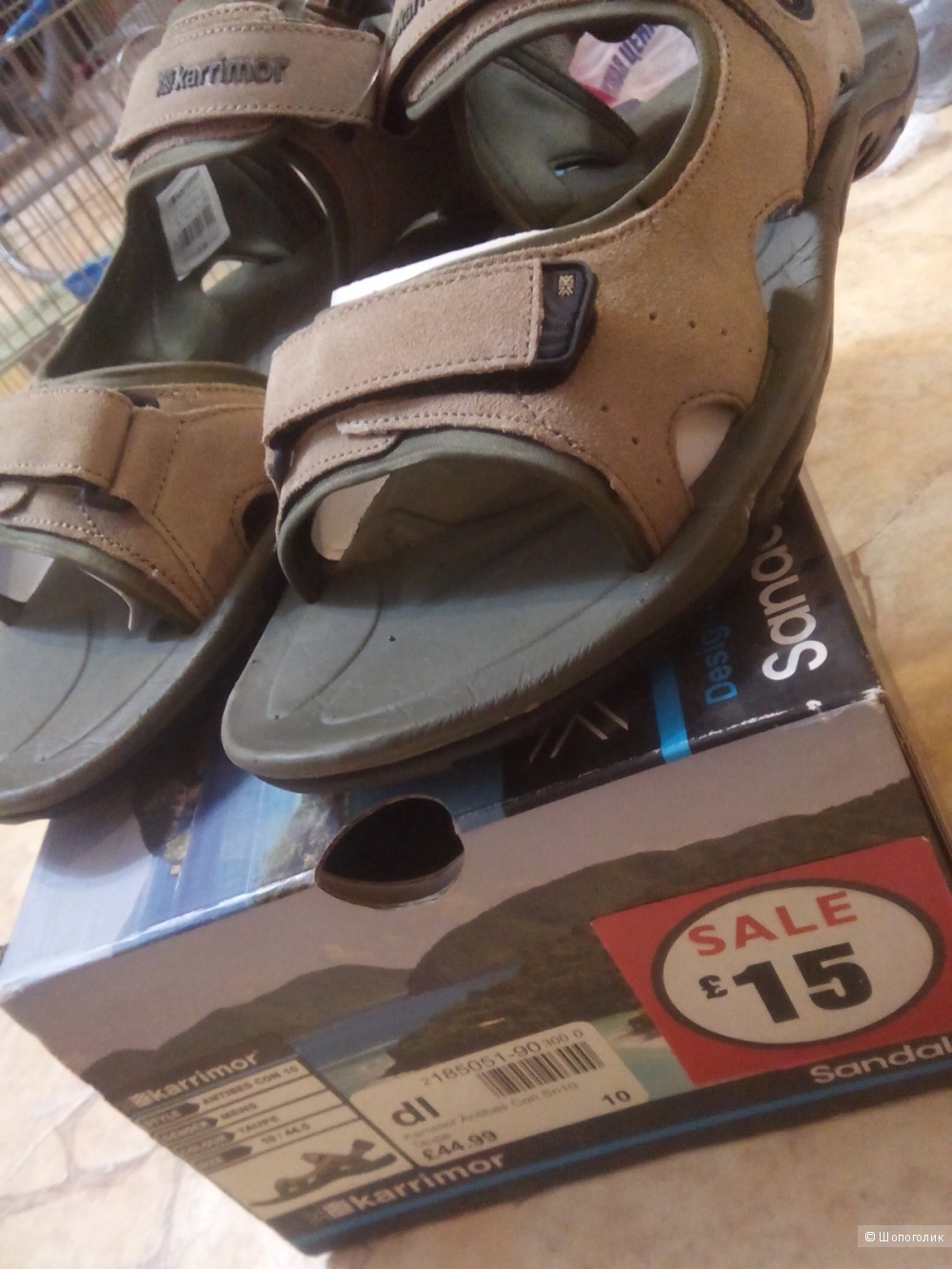 Сандалии karrimor 44,5 европейский, 10 английский