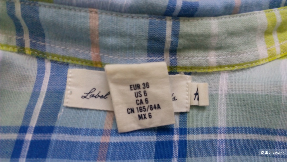 Рубашка h&m размер 42-44