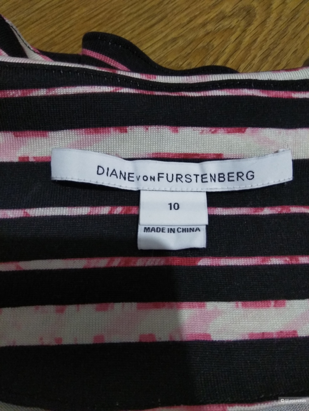 Платье Diane von Furstenberg размер 10(44 российский)