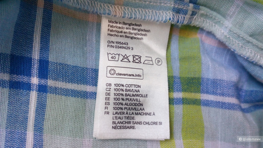 Рубашка h&m размер 42-44
