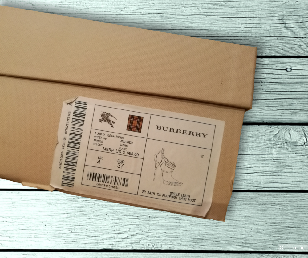 Ботильоны. Ботинки. Burberry. 36/5,37