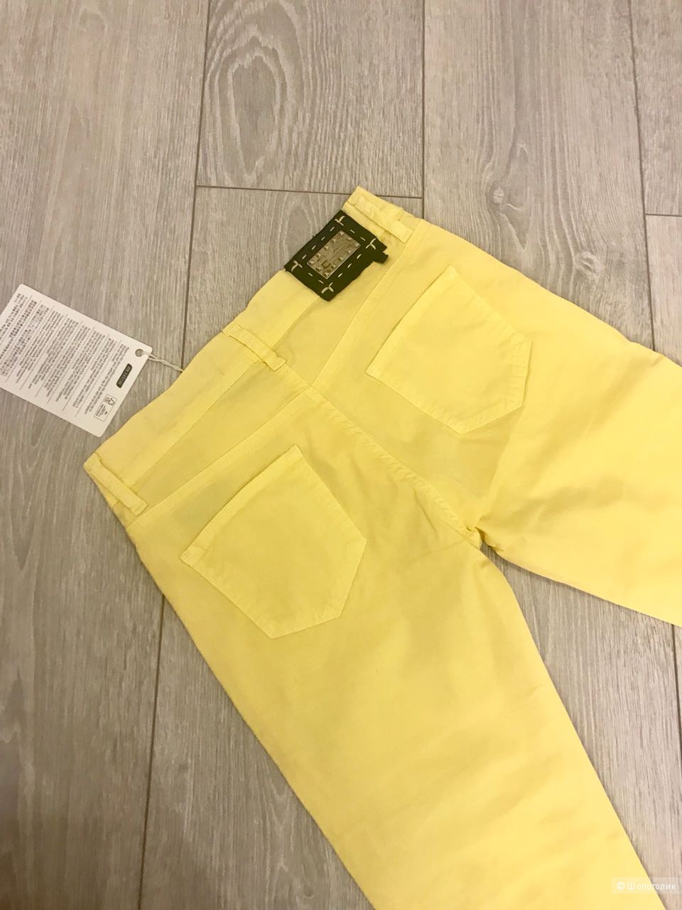 Брюки PHILIPP PLEIN размер 25