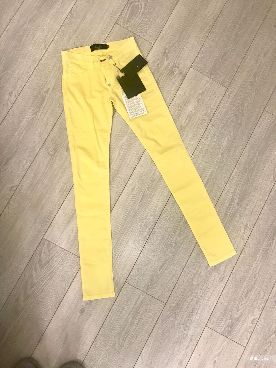 Брюки PHILIPP PLEIN размер 25