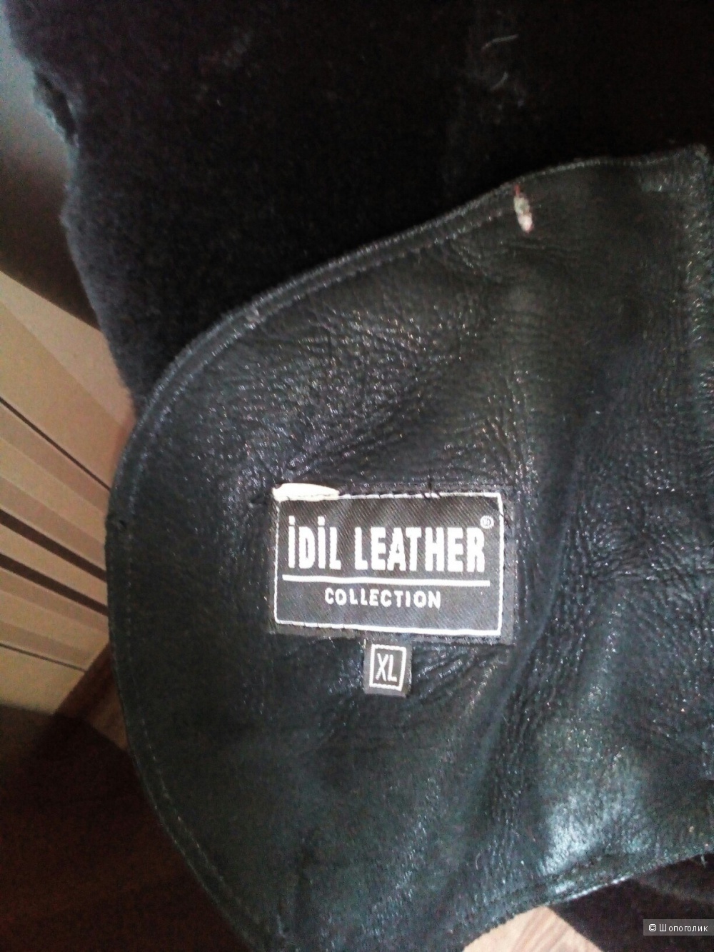 Дубленка Idil Leather 48 размер