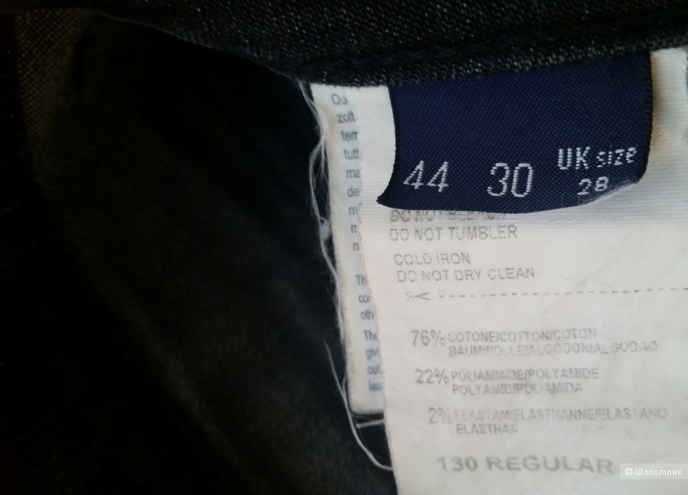 Джинсы Trussardi, UK 28