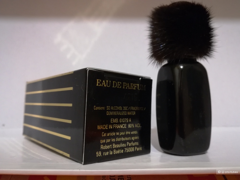 Миниатюра - Vison Noir Robert Beaulieu 7,5 мл.