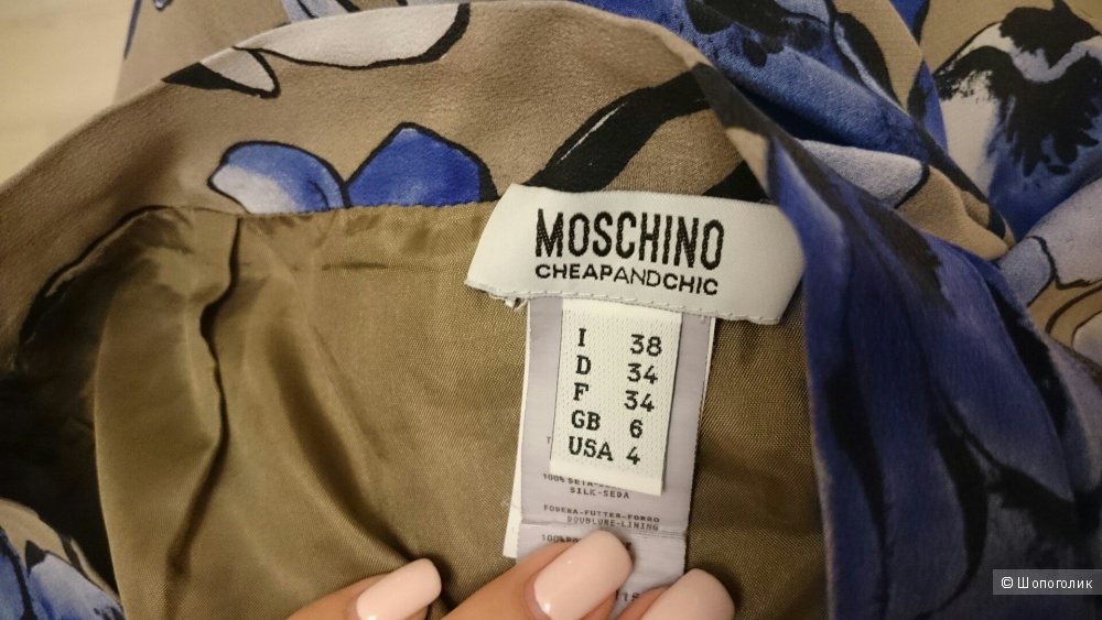 Шелковая юбка Moschino Cheap and Chic Оригинал , размер S