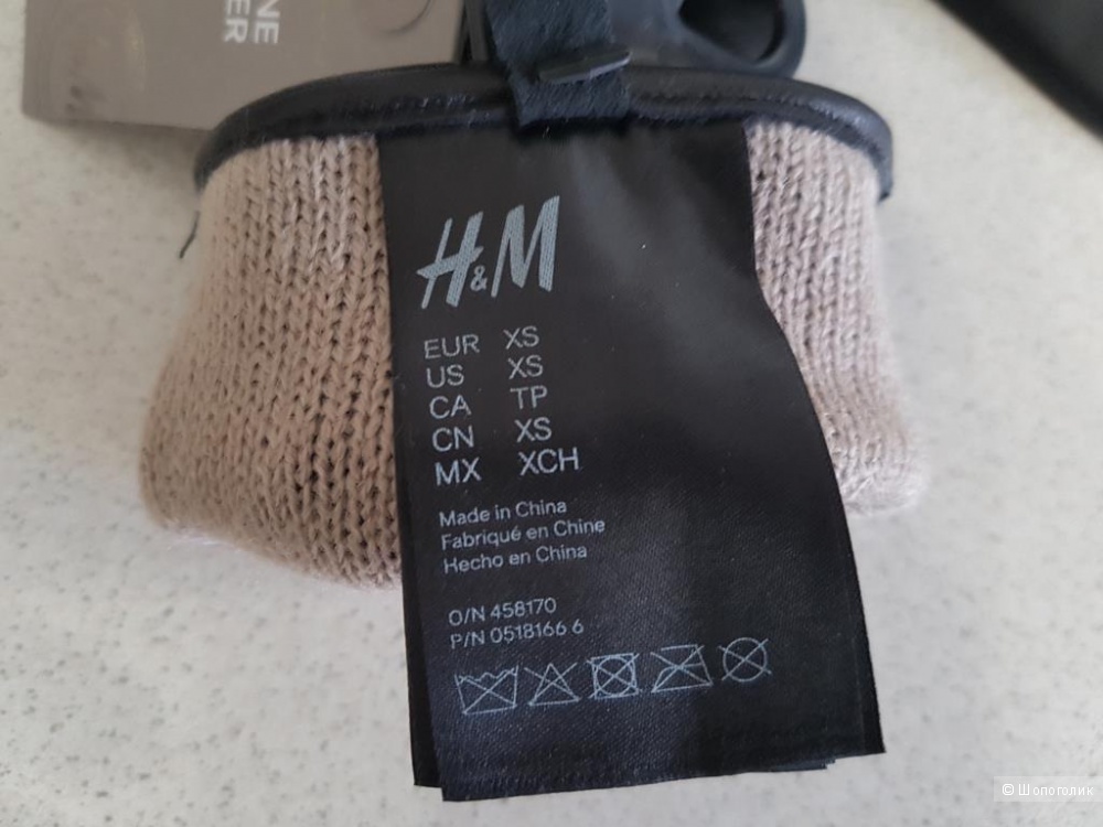 Перчатки женские H & M на 7 р-р