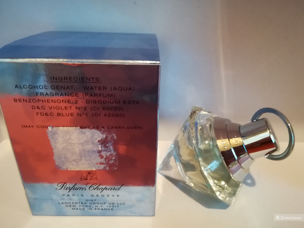 Полнообъемный флакон - Wish Turquouise Diamond Chopard 30 мл.