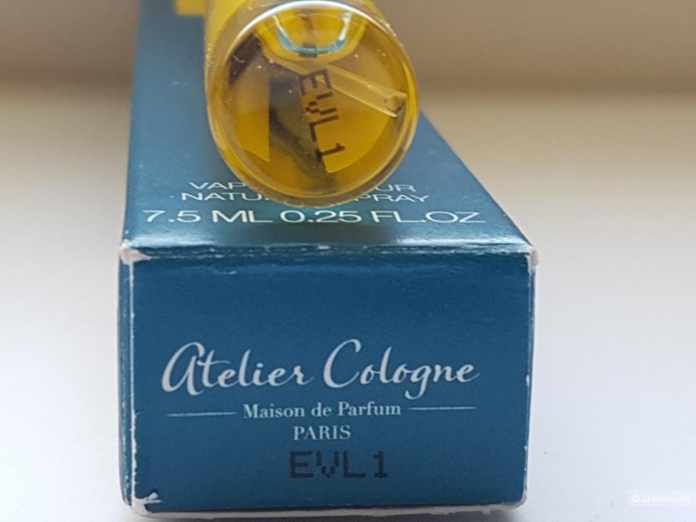 Atelier Colonge Bergamote Soleil -6.5/7.5 мл
