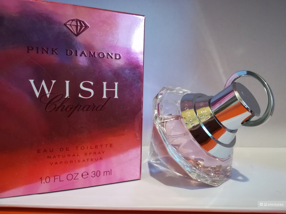 Полнообъемный флакон - Wish Pink Diamond Chopard 30 мл.