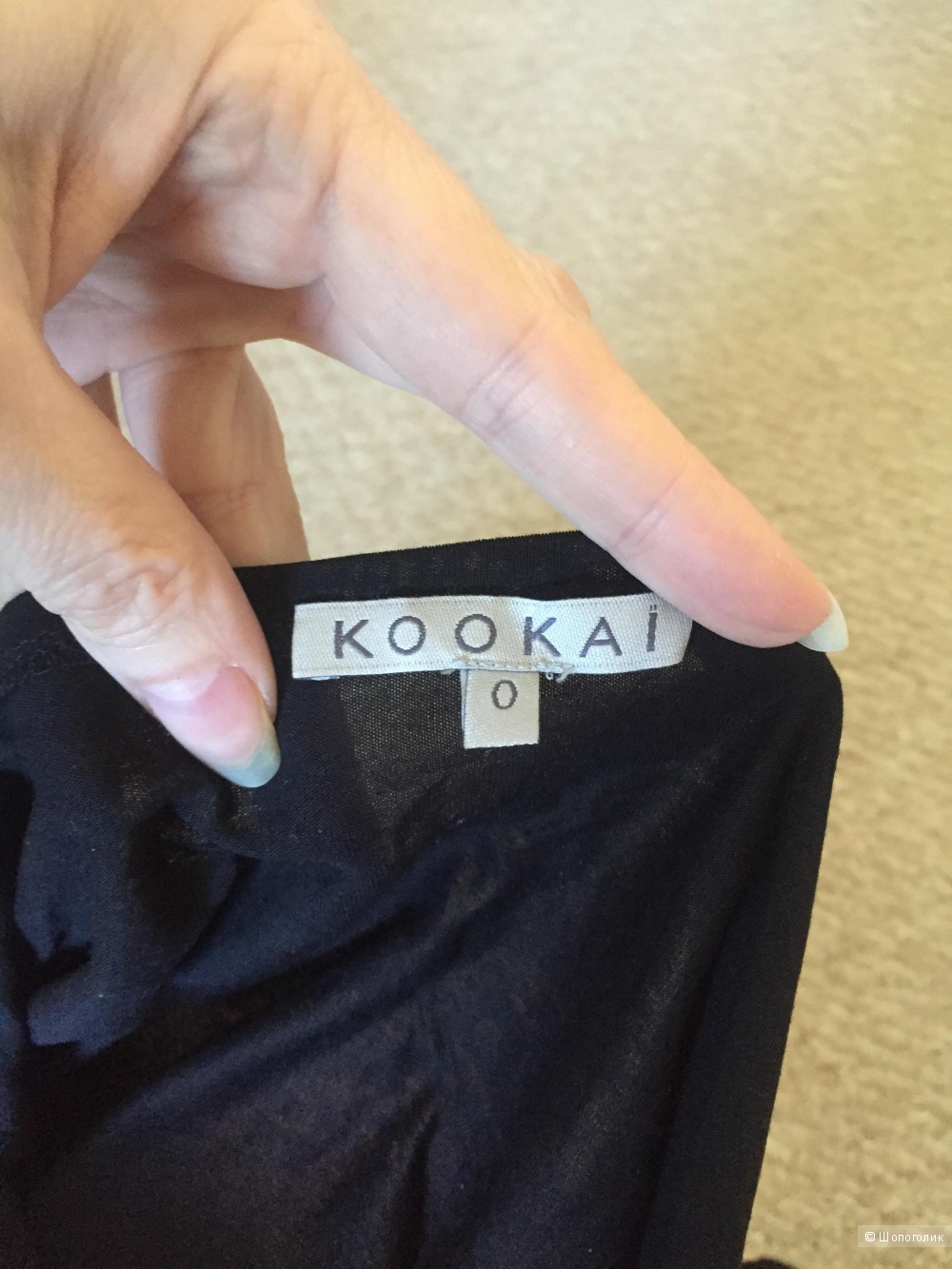 Клубное мини-платье Kookai 0