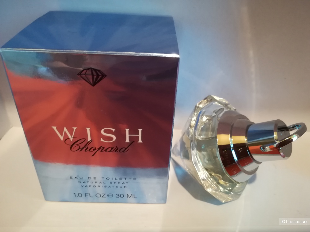 Полнообъемный флакон - Wish Turquouise Diamond Chopard 30 мл.
