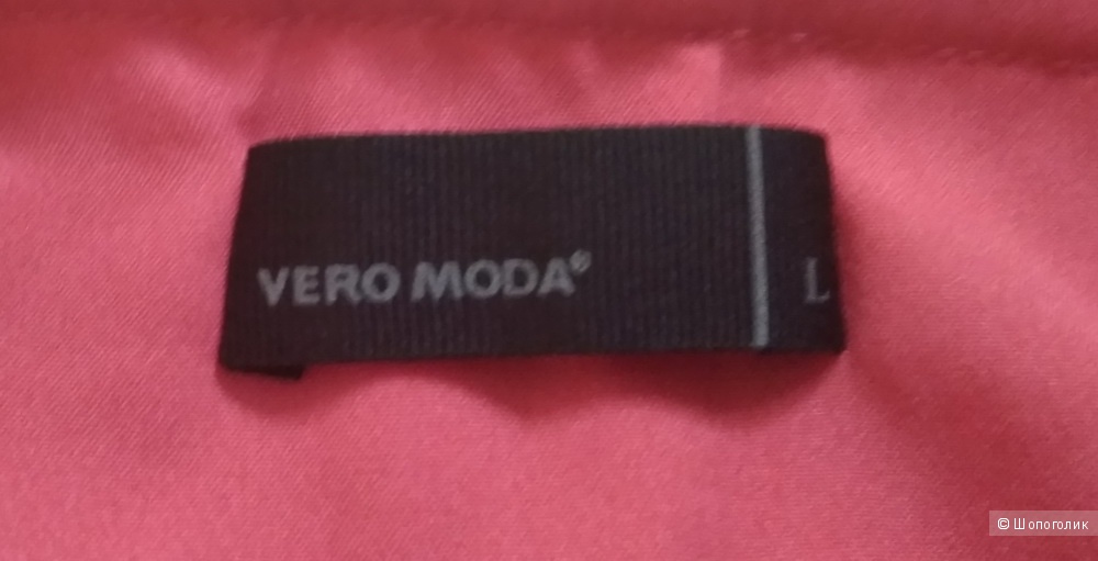 Топ VERO MODA 46-48 размер