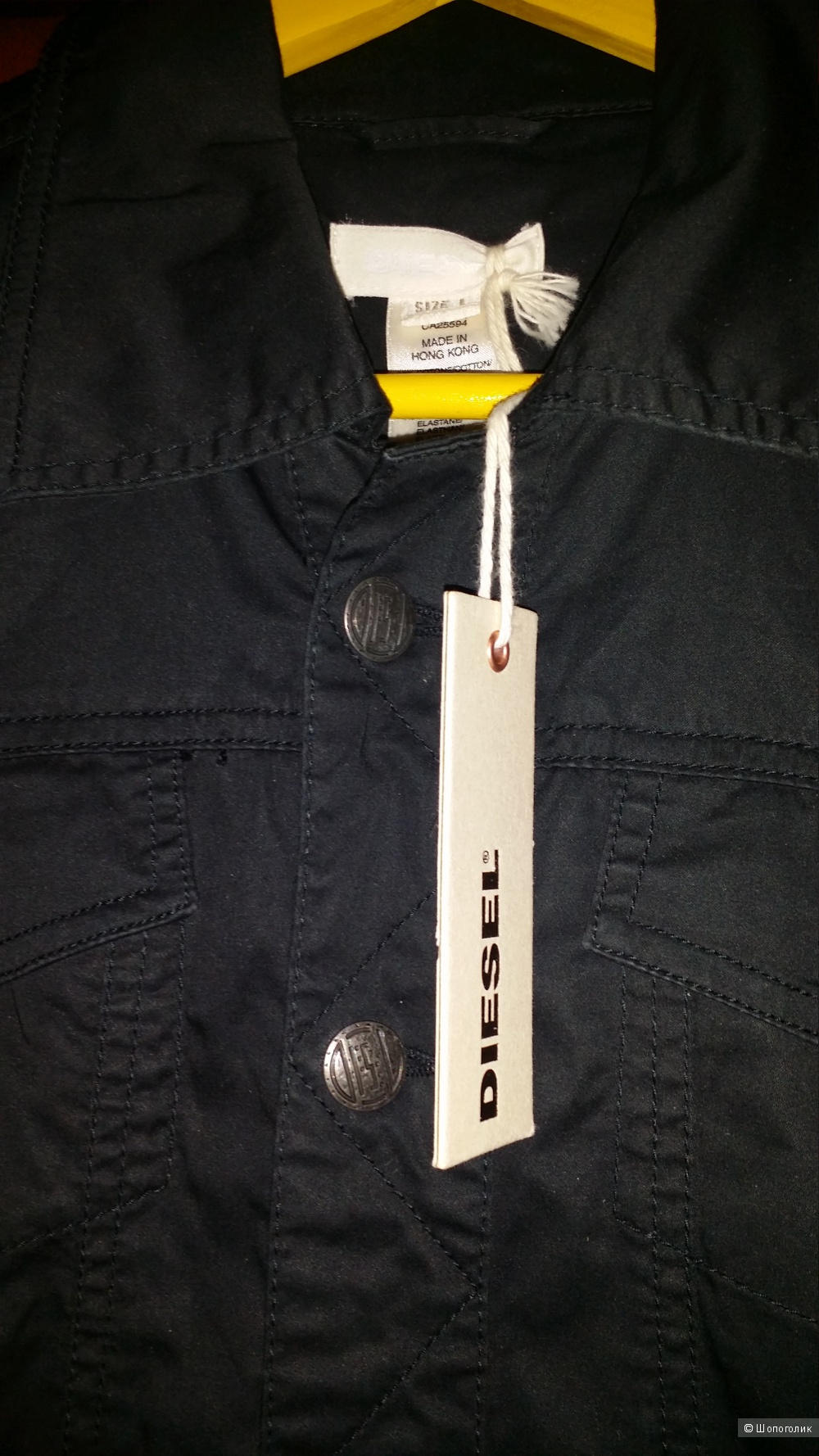 Платье Diesel , L