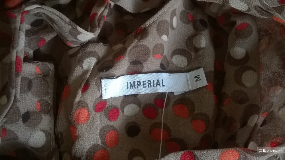 Платье " Imperial" р.М (44-46)