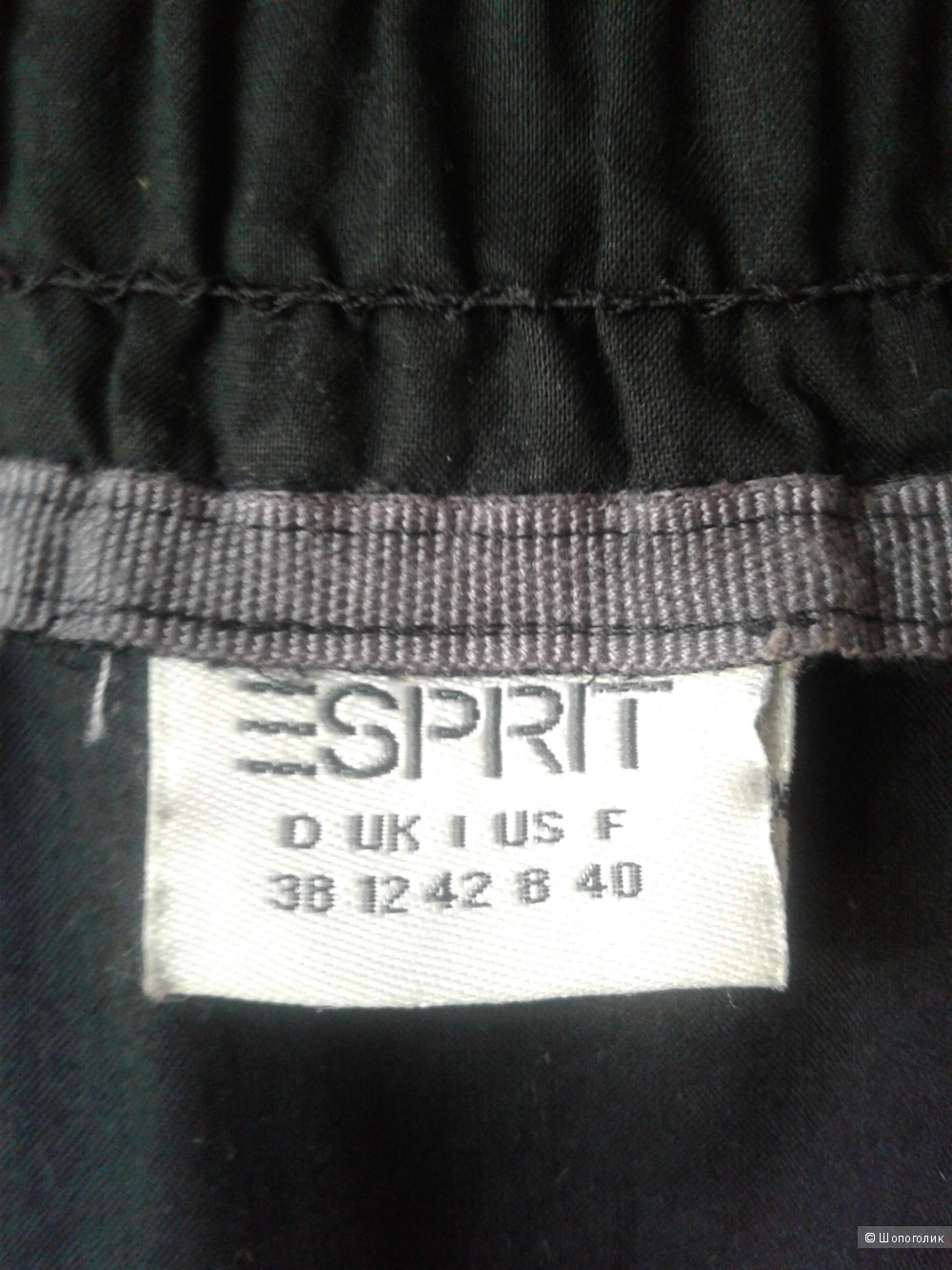 Платье Esprit 42 итальянский