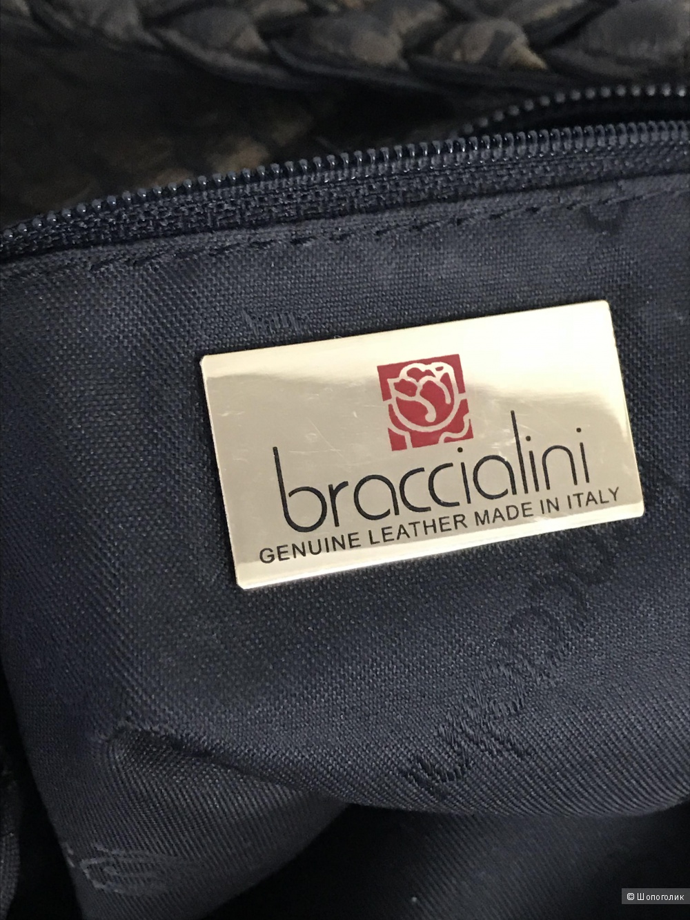 Сумка Braccialini