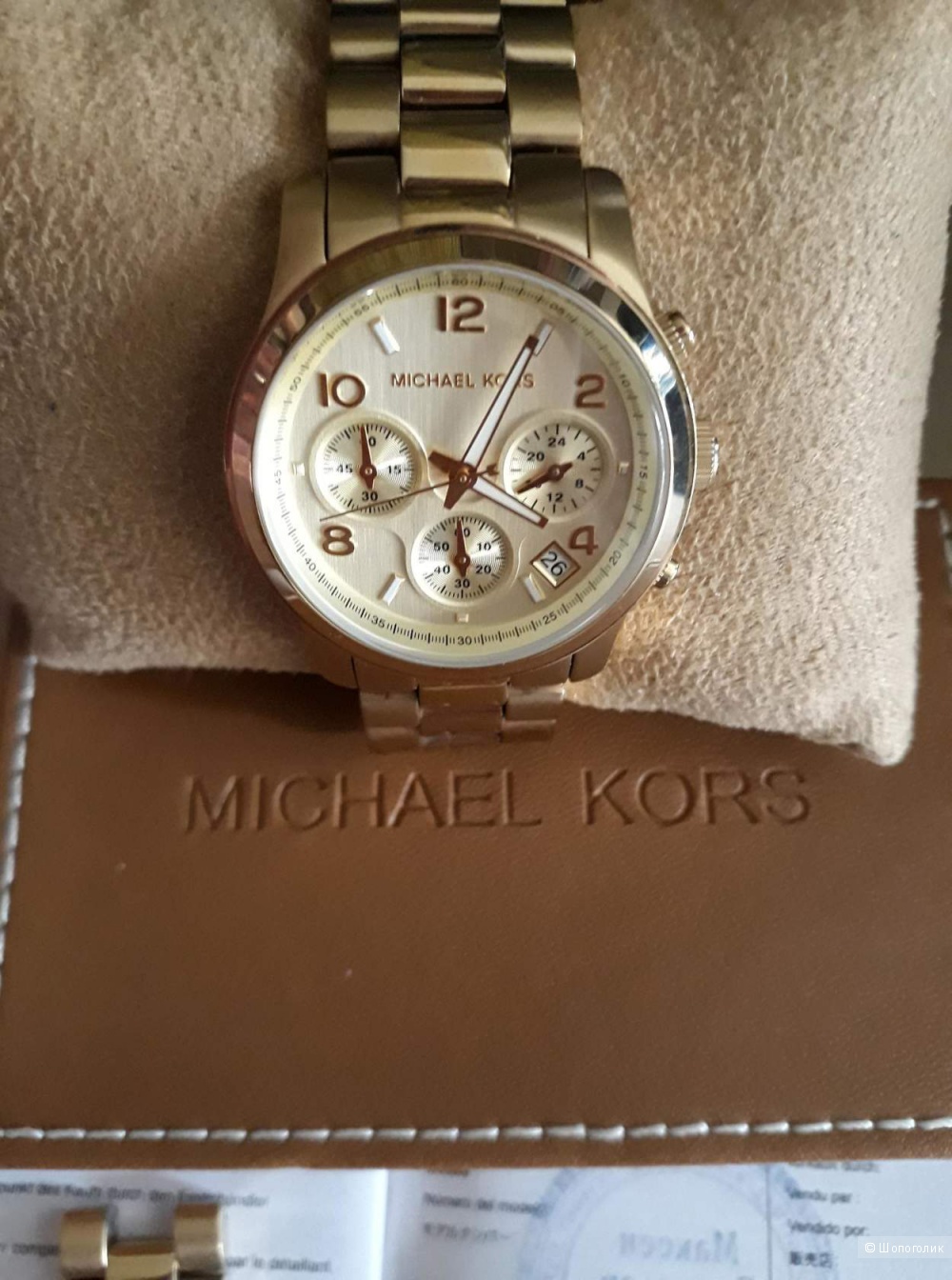 Часы Mickael Kors.