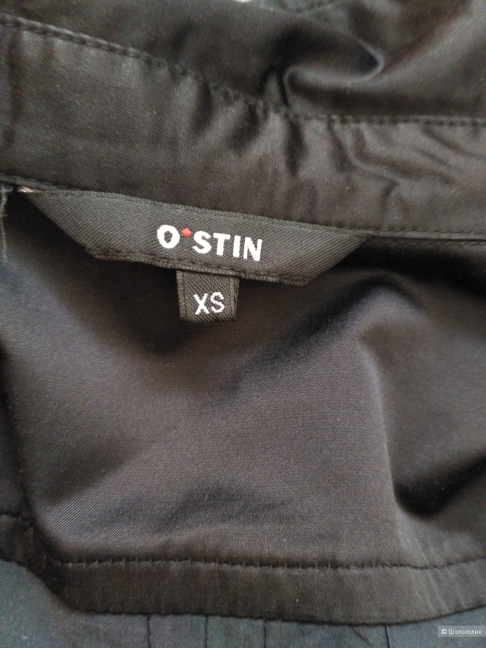 Платье-рубашка O'stin размер XS