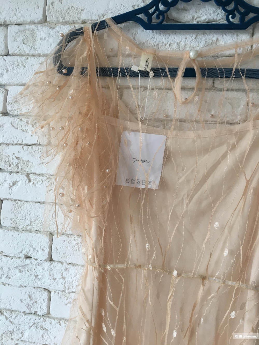 Платье Peach, M.