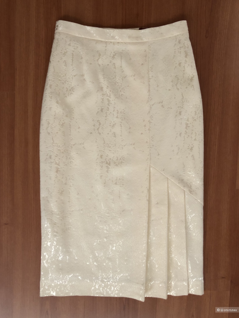 Костюм La Belle р. 42