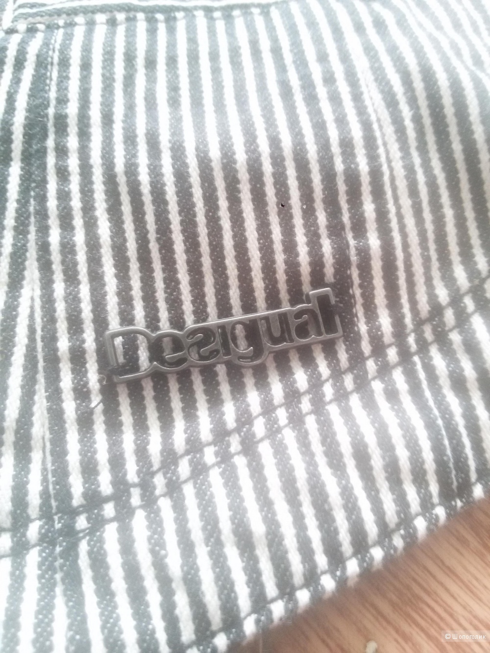 Комплект desigual размер 36