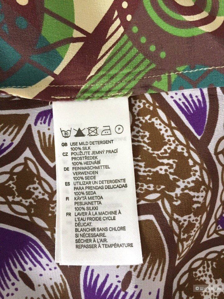Блузка MARNI for H&M в 36 размере