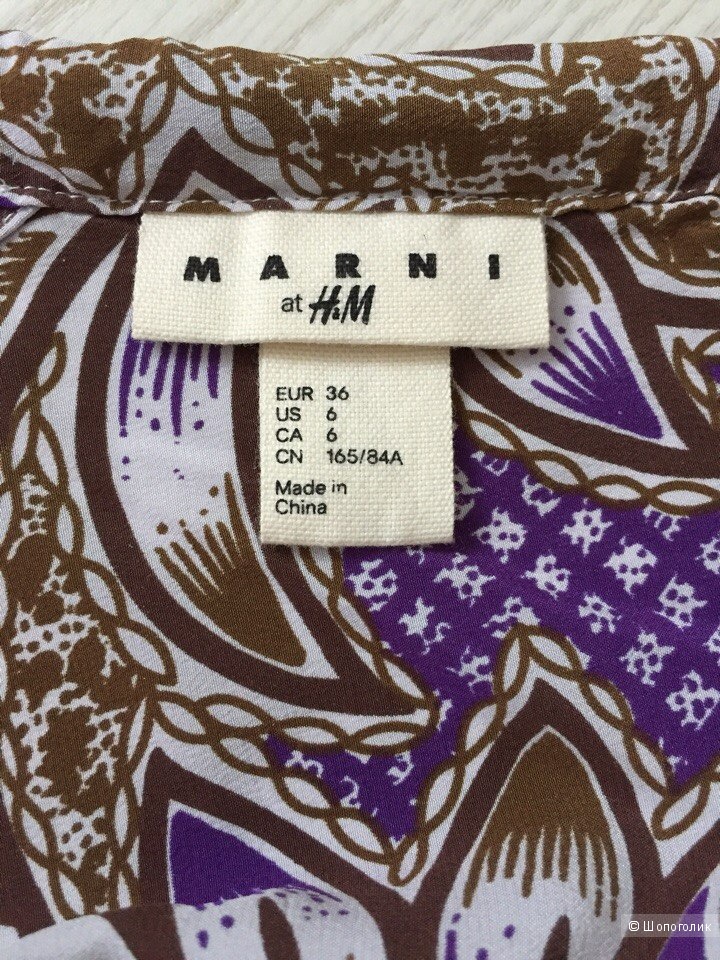 Блузка MARNI for H&M в 36 размере