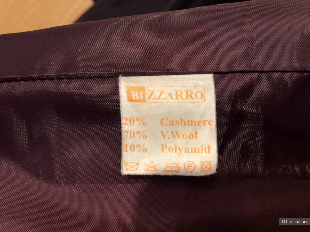 Пальто Bizzarro р. 42