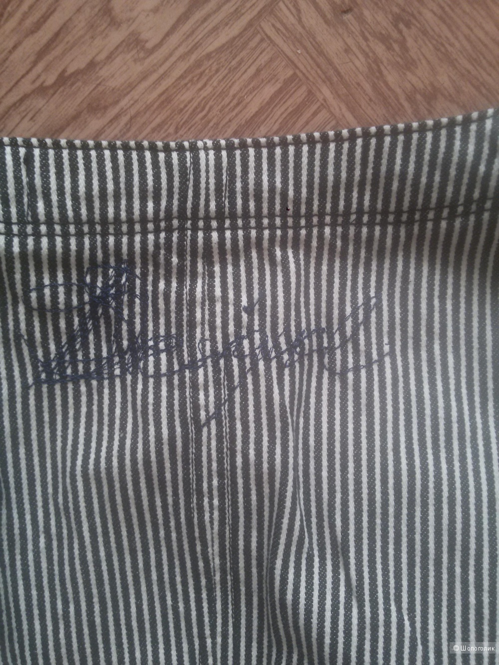 Комплект desigual размер 36