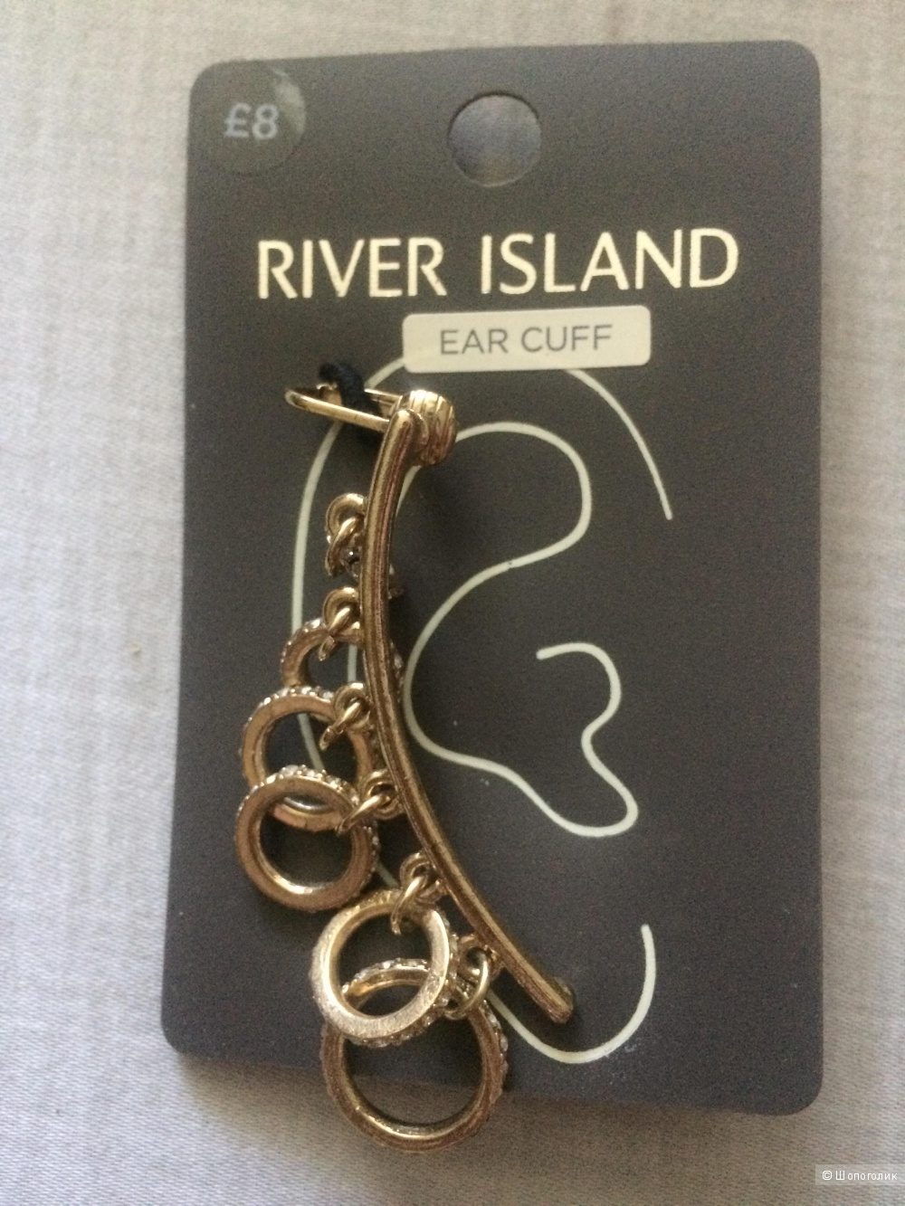 Каффа RIVER ISLAND