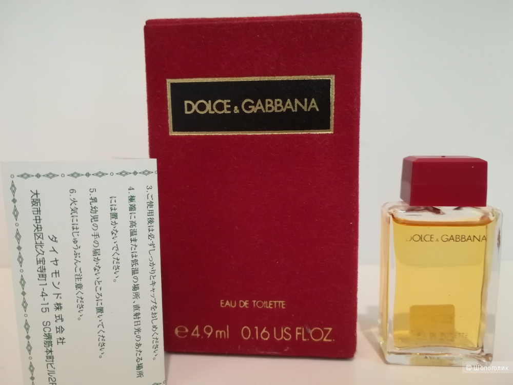Миниатюра - Dolce&Gabbana 4,9 мл.