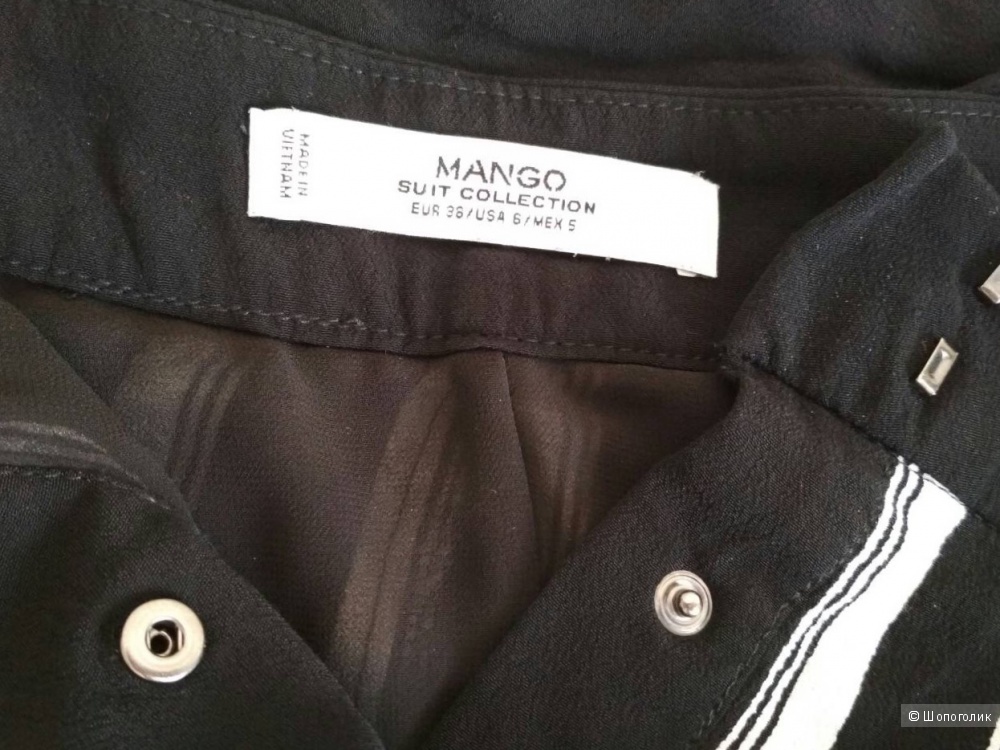 Юбка Mango,S/XS