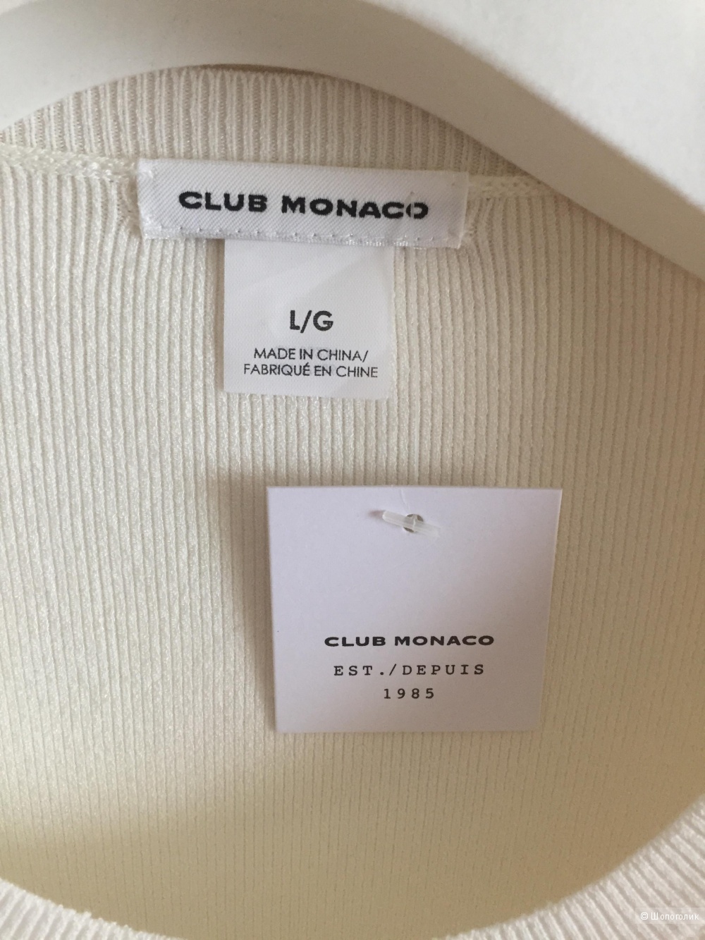 Свитер Club Monaco, размер 44-46