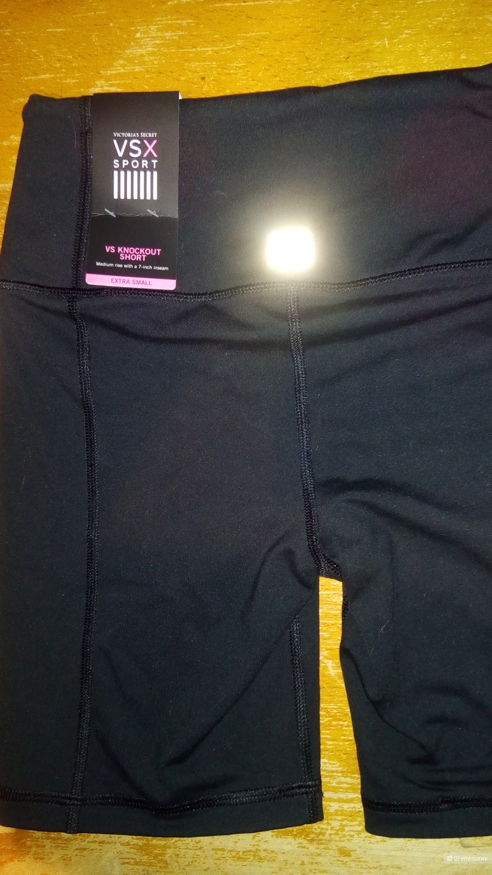 Шорты Victoria's Secret Sport XS черный