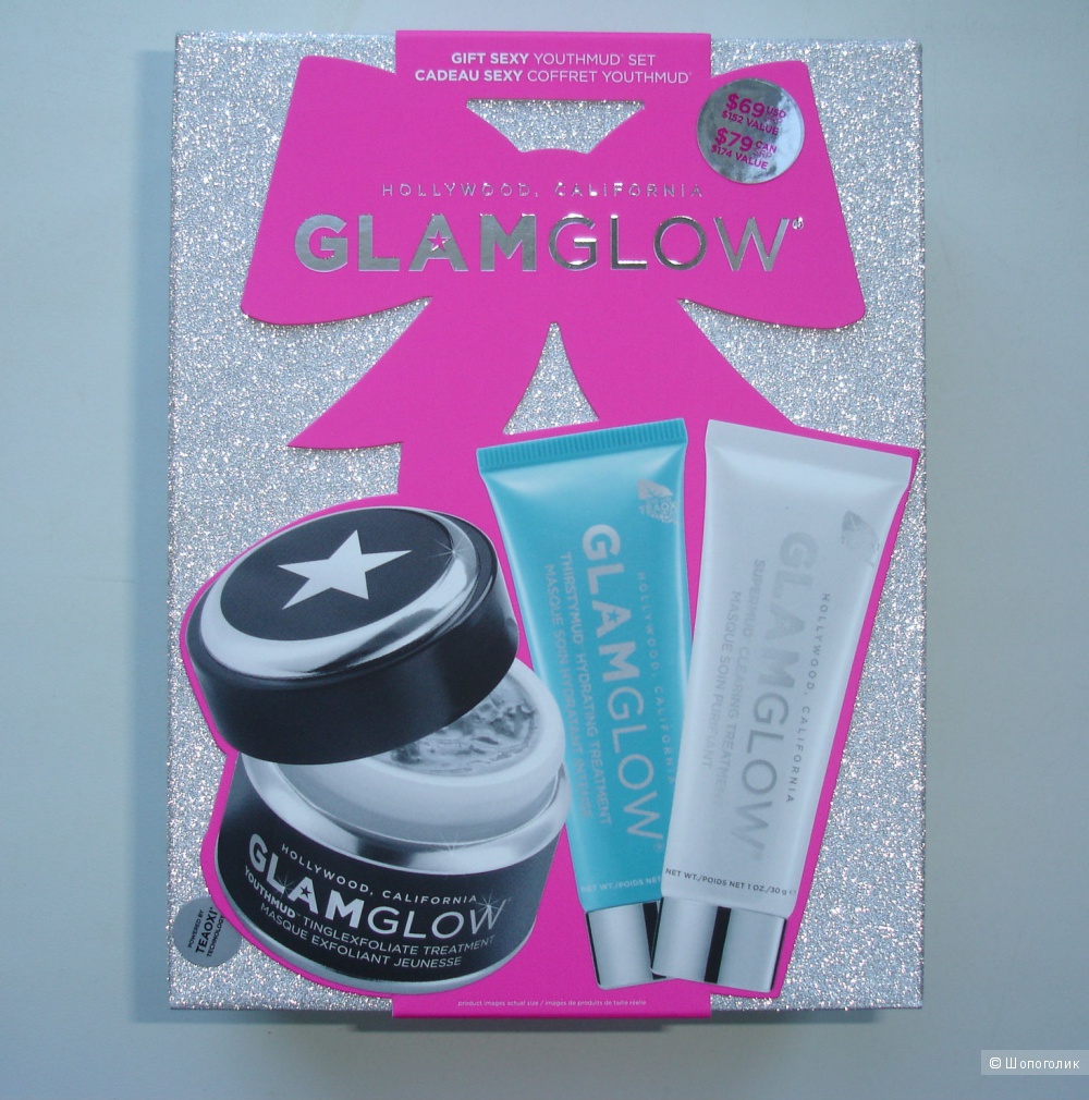 Набор масок GLAMGLOW (YOUTHMUD 50мл, SUPERMUD 30 мл, THIRSTYMUD 30 мл)