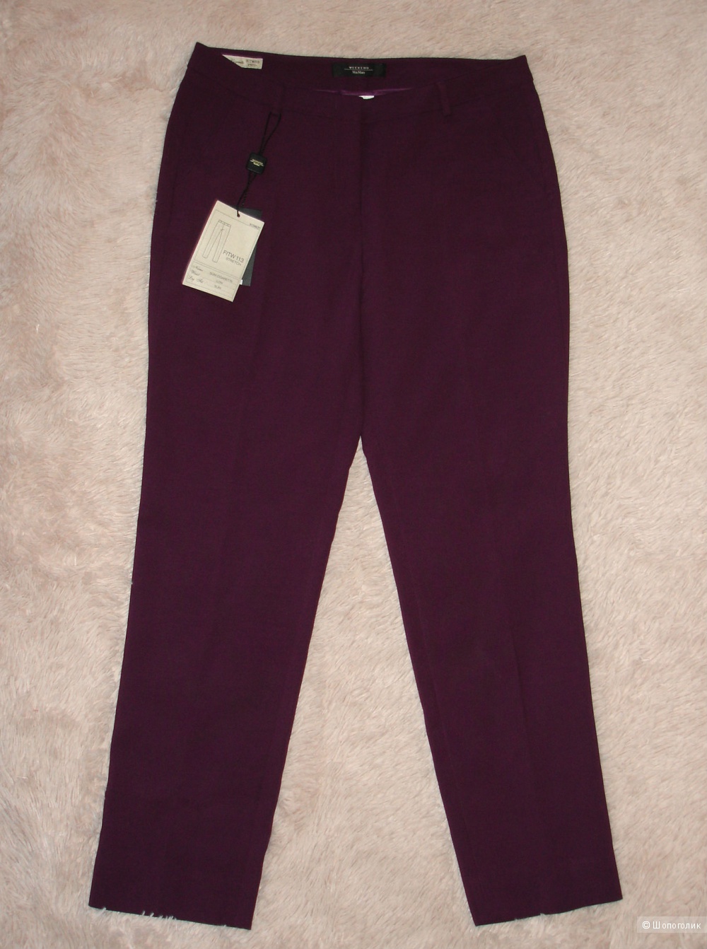 Брюки Weekend Max Mara, размер 46-48 rus