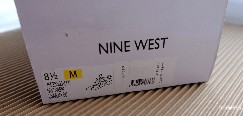 Балетки Nine West, размер 39, 8.5