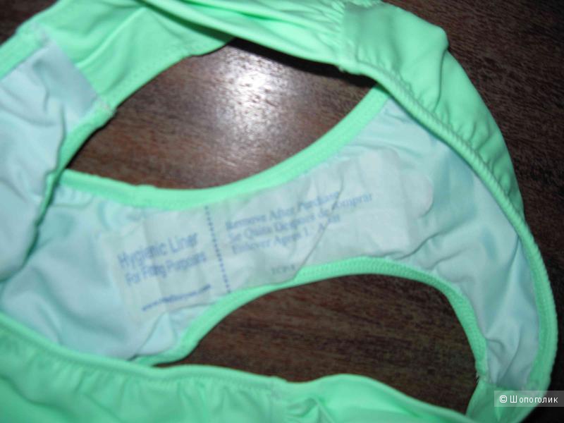 Плавки Victoria's Secret XS Cabana Green(22P)