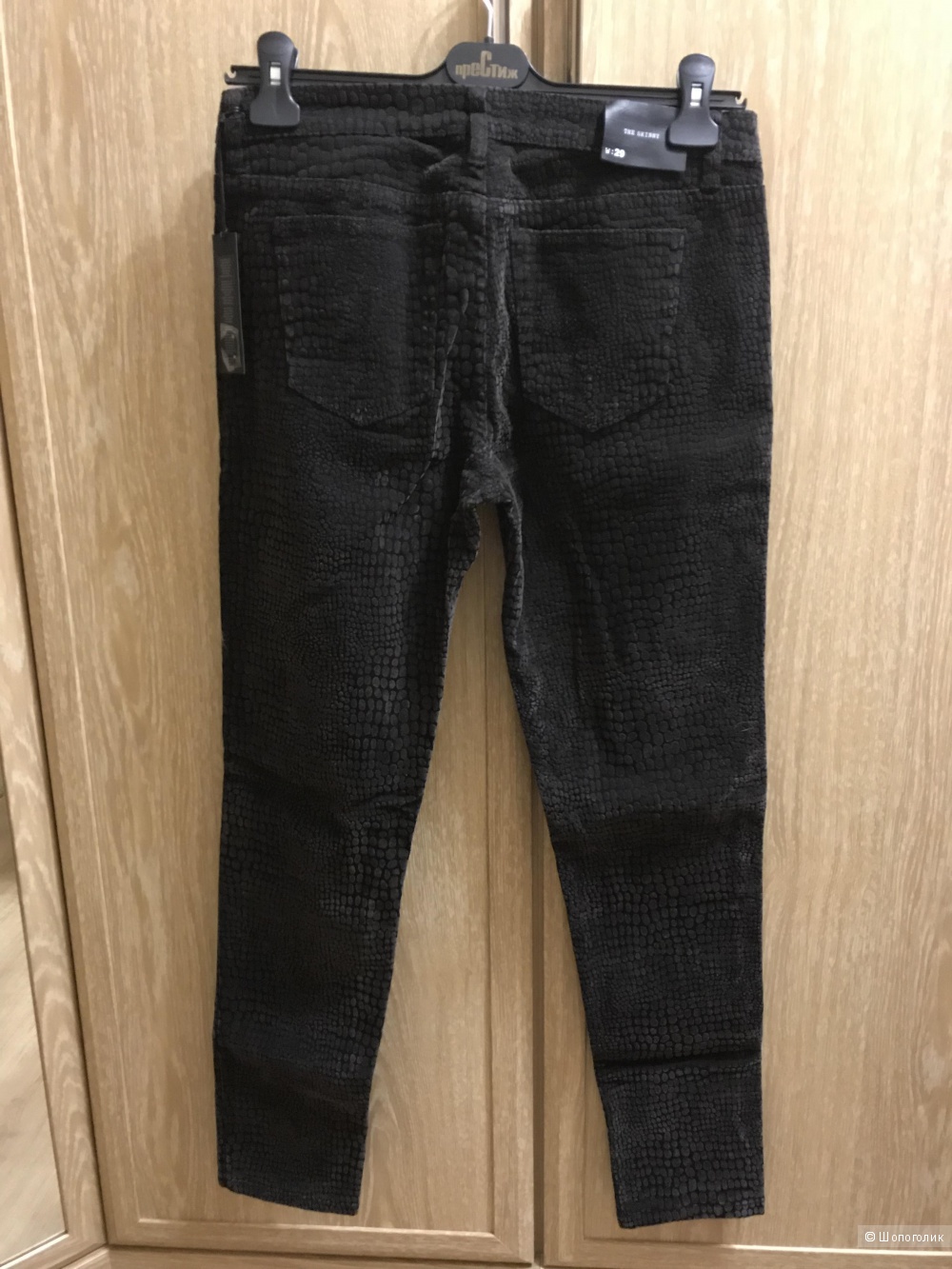 Джинсы Joe’s jeans 44 размера