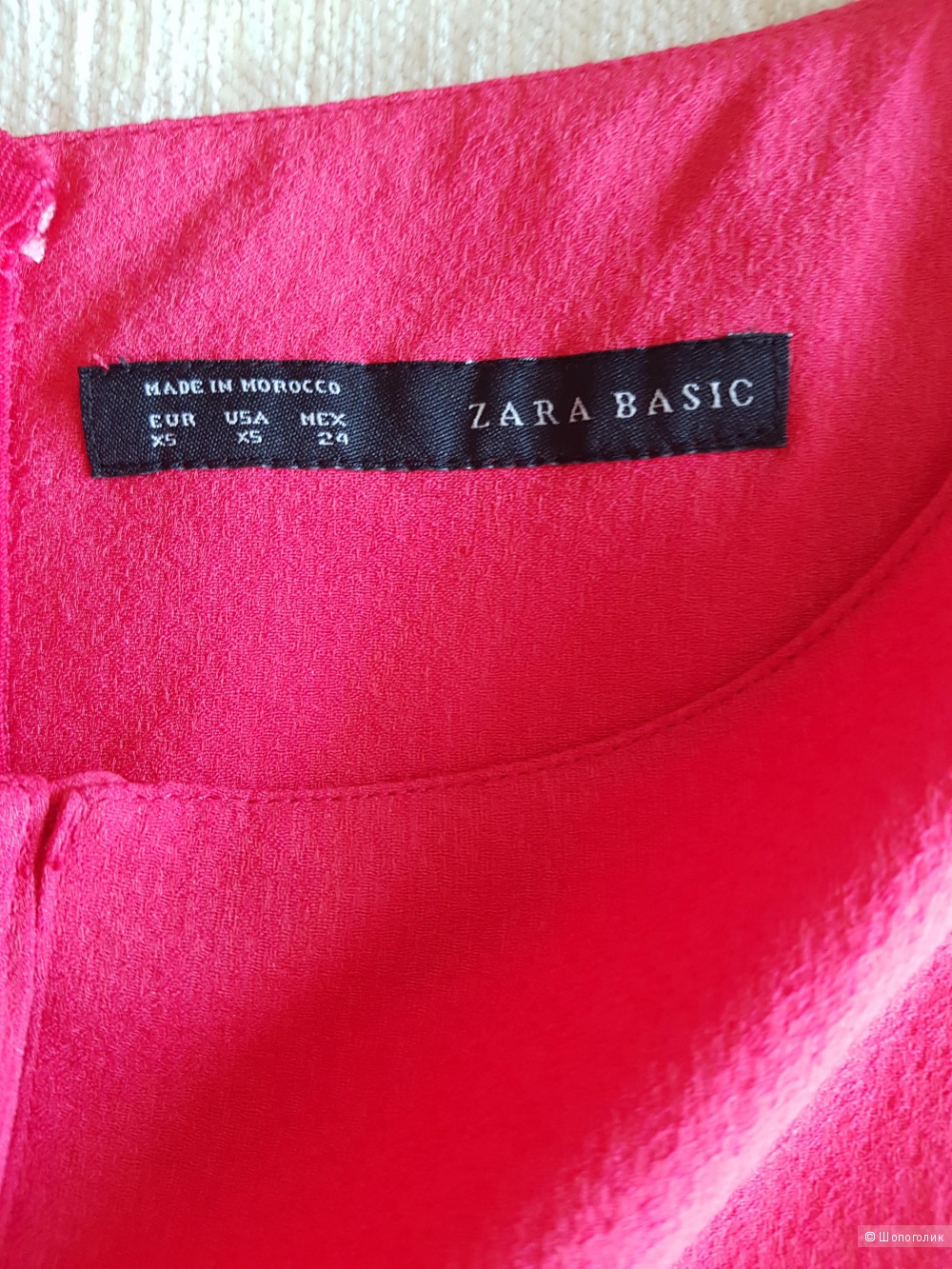 Комбинезон Zara, размер XS